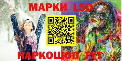 mdpv Бузулук