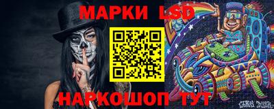 винт Будённовск