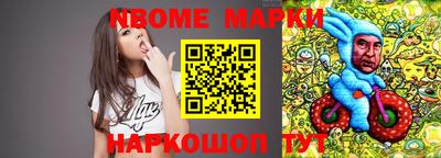 mdpv Бузулук