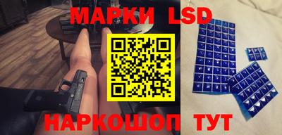 mdpv Бузулук