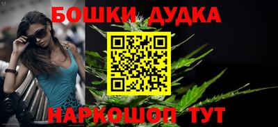 mdpv Бузулук