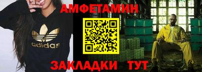 mdpv Бузулук