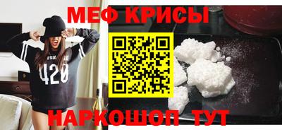 mdpv Бузулук